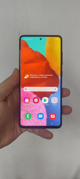 Продам Самсунг А51 .