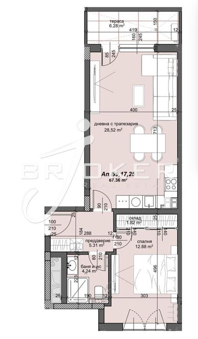 2-стаен в Пловдив-Тракия