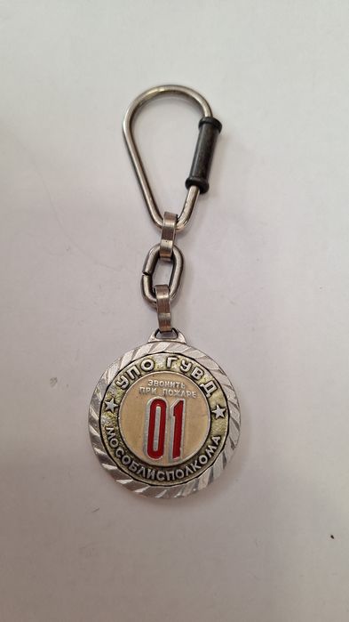 Юбилейные знаки ВС и ПС