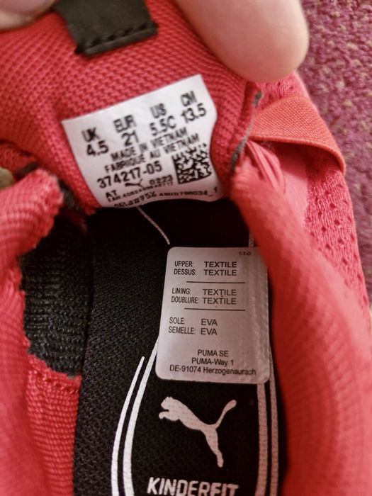 Adidasi puma universali  copii