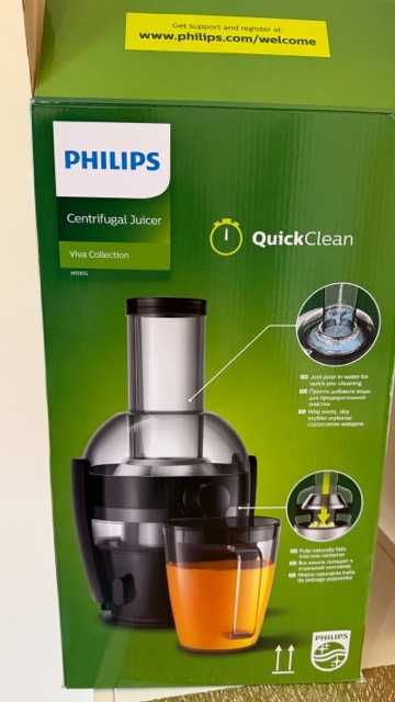Сокоизстисквачка Philips Viva Collection HR1855: НОВА, неразопакована