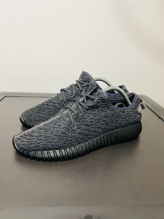 Оригинални маратонки Adidas 42 номер