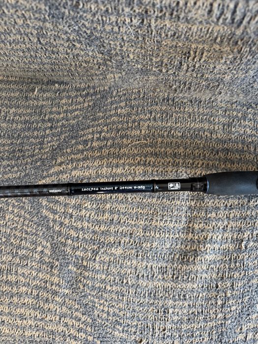 Спининг въдицаSavage Gear SG4 Defiance u макара Shimano Stradic ci4