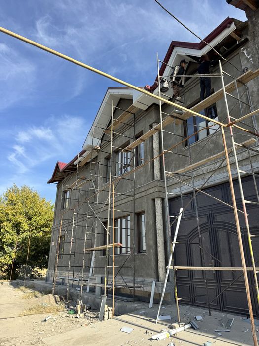 Har bir uy chiroyli bo‘lishi kerak Tunikabond maxsulotimiz bilan