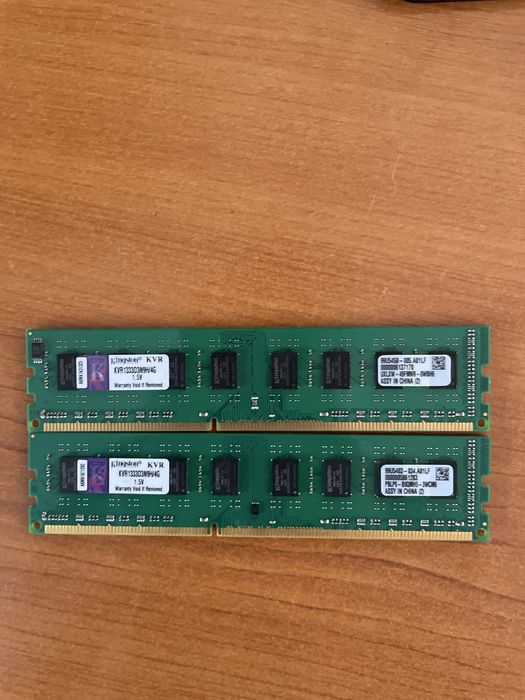 Kit 8GB Ram ddr3 1333mhz (Doua placute de 4)
