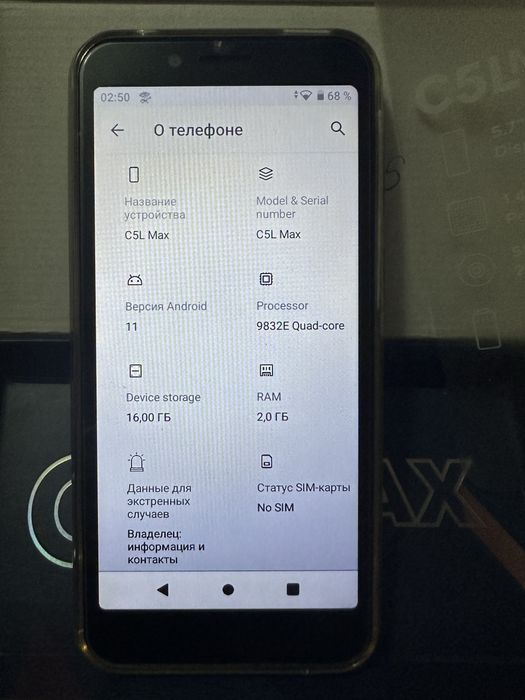 BLU  C5L MAX смартфон