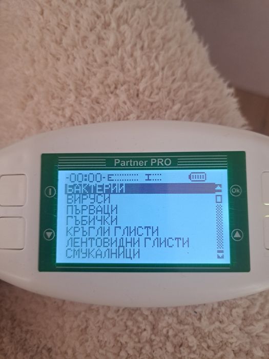 Биорезонанс в гаранция с възглавница