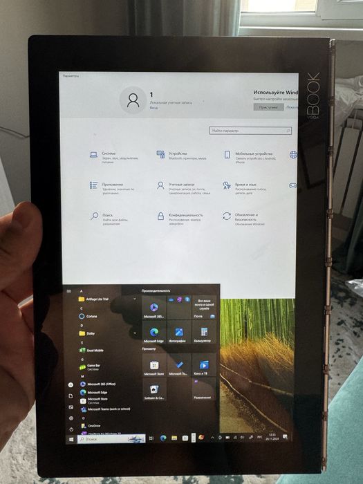 Lenovo yoga book ( планшет ноутбук)