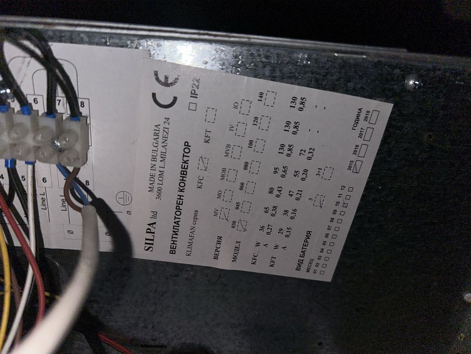 Пелетен котел 25KW комплект с буферен съд