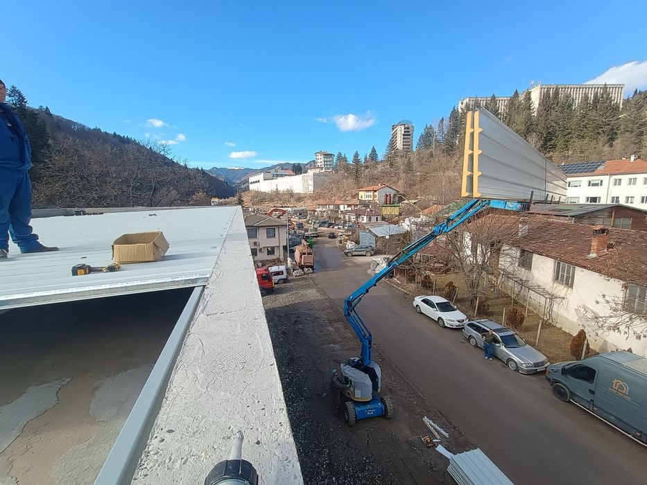 Услуги с  БАГЕР/ КРАН 20 М ,и ВИШКИ