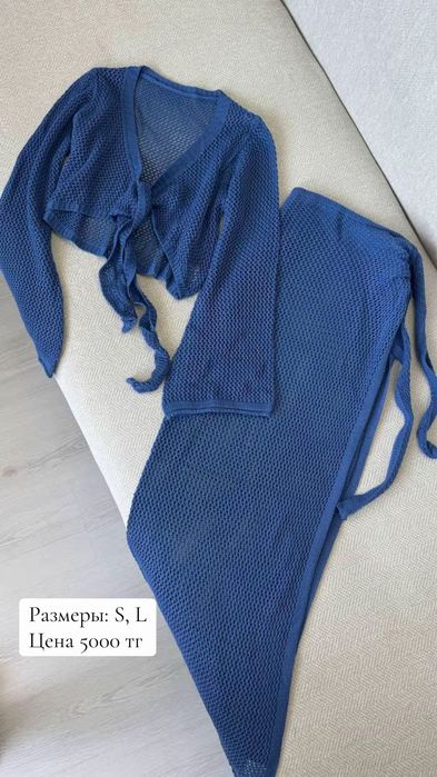 Купальники и домашние одежды