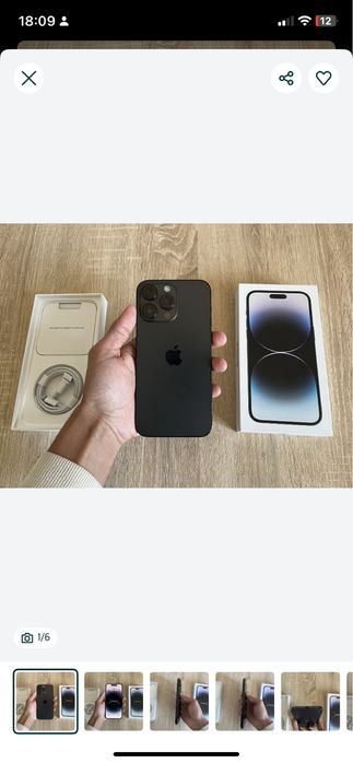 Iphone 16 pro Max 256GB