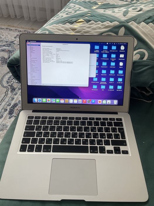 MacBook Air 2017 года