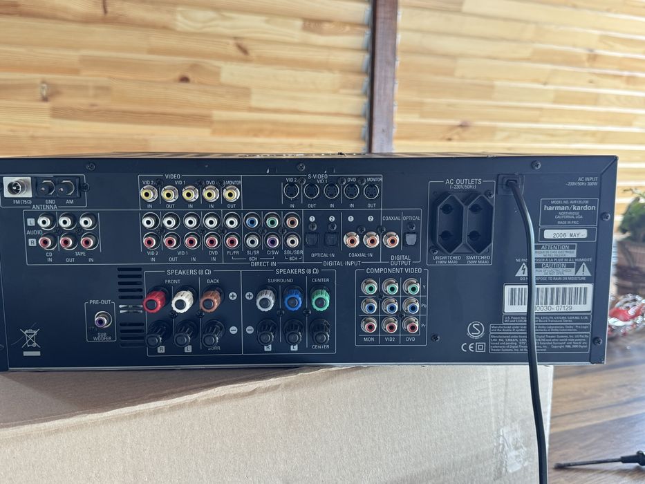 Vand/Schimb Harman/Kardon AVR135