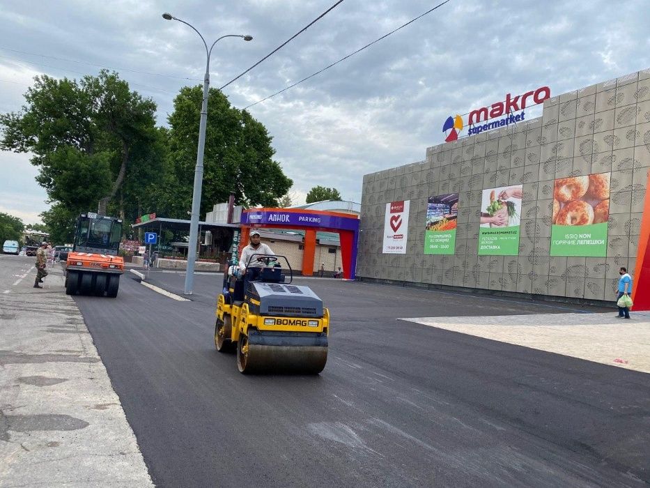 Асфальтирование дорог в Ташкенте. Качественно! Быстро! Недорого