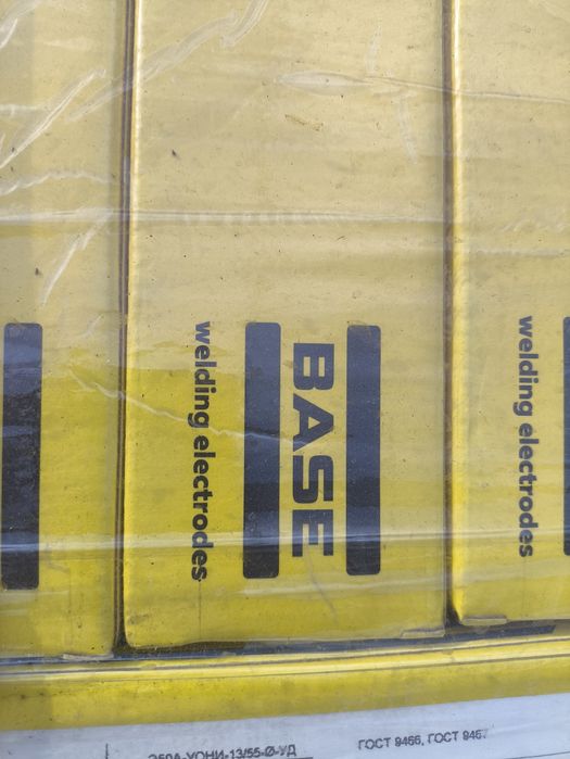 Уони 13/55 Goodel Сварочные Электроды Base (Goodel)