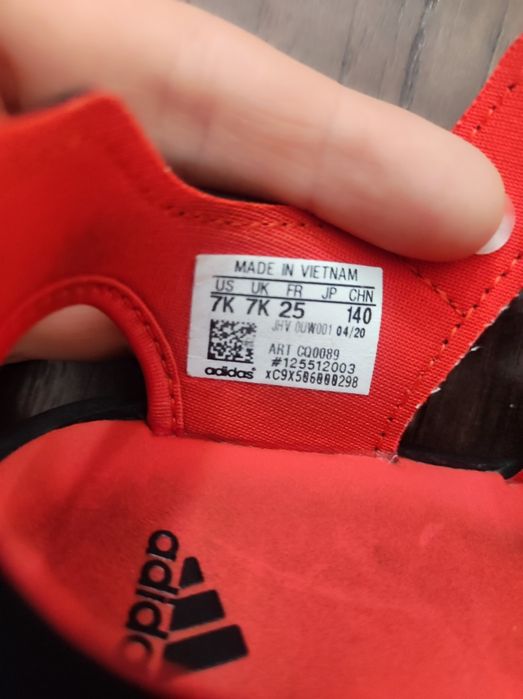 Сандали Adidas за момче