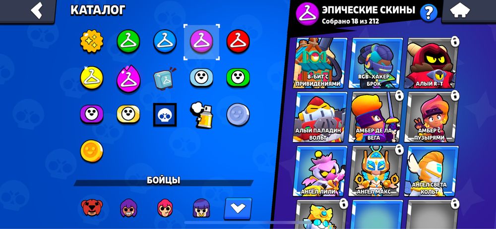 Аккаунт в бравл старс