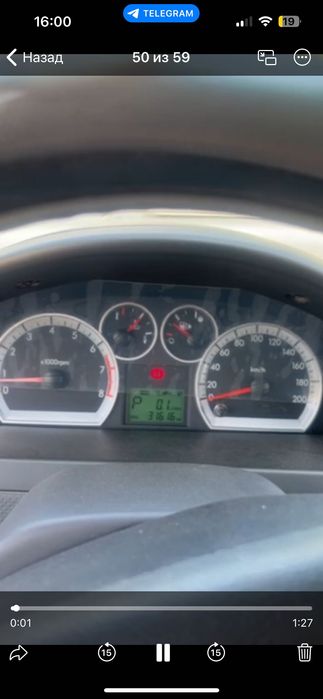 Продажа автомобиля Нексия 3 год выпуска 2020-год декабре