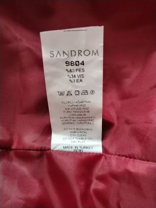 Женский костюм юбочный