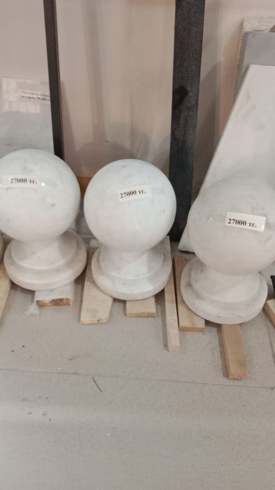 Мраморные кумбезы