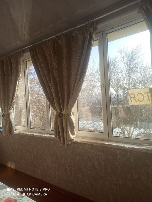 Продаётся квартира