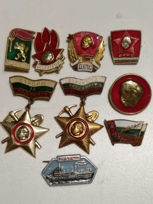 Значки от комунизма