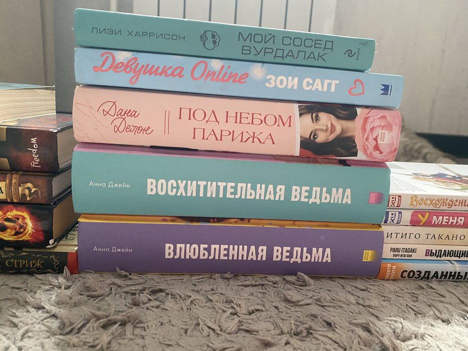 Продам книги и мангу