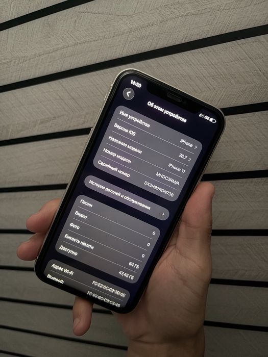 Iphone 11 Алматы