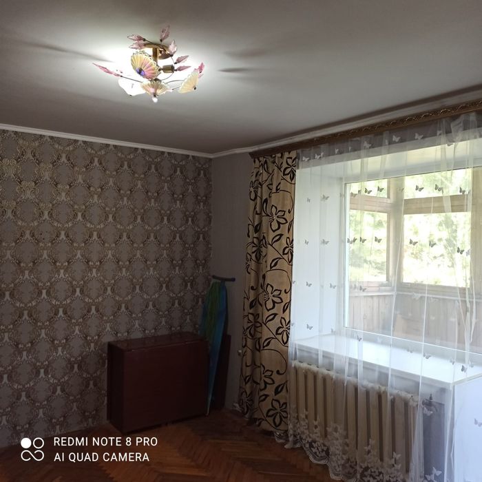 Продам квартиру .