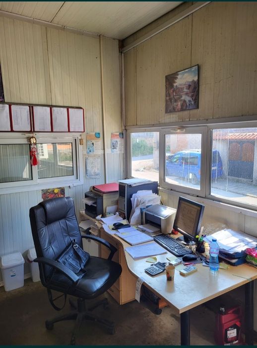 Работещо предприятие