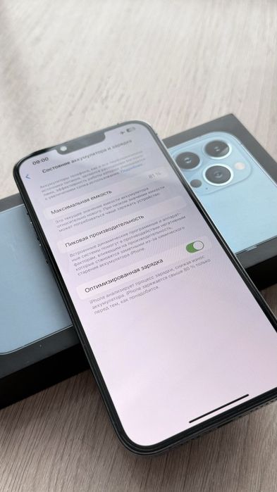 iphone 13promax айфон 13 про макс в идеяле