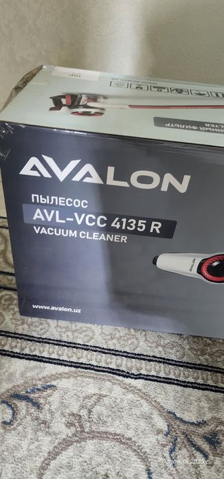 Пылесос AVALON VCC-4135 R