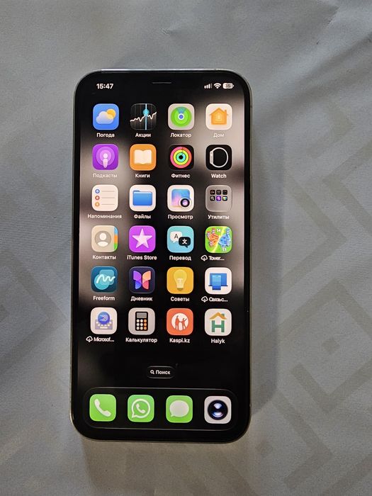 IPhone 12 про макс