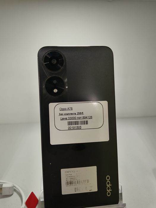 Oppo A78 256gb (гШымкент Рыскулова 28) лот: 894126