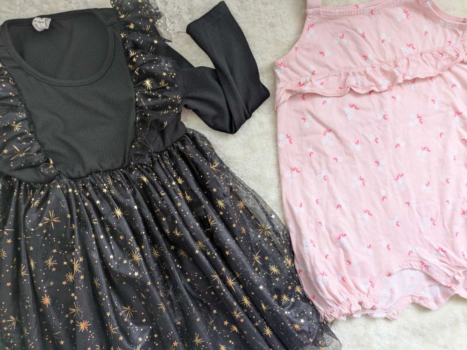 Детски лот за момиче