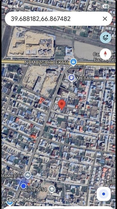 Соочно Учаска Сотилади