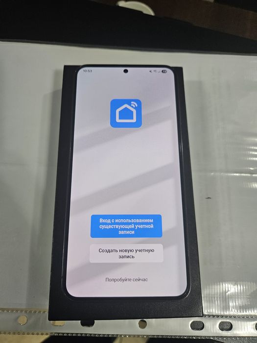 Samsung s23 plus + 256 ГБ чёрный