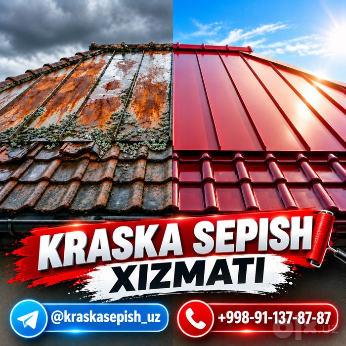 Kraska Sepish Rom bo’yash xizmati