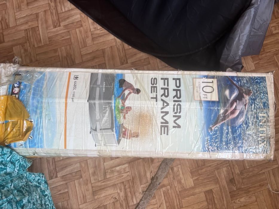 Бассейн резиналы