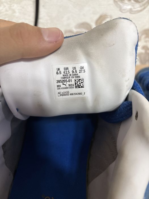 дутыши puma suede xl ориг