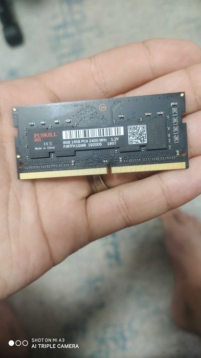 DDR для ноутбука