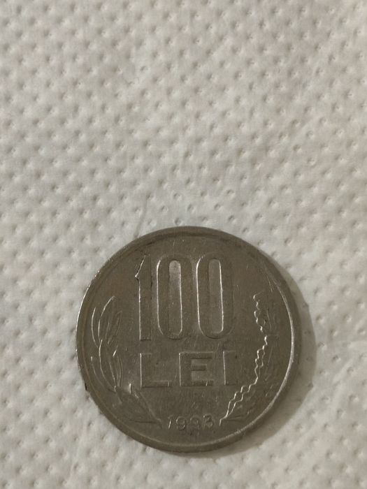 Monede de colecție