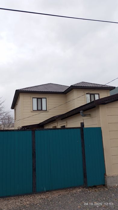 Кровельные работы