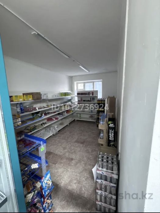 Продается действующий магазин