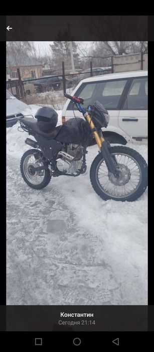 Продам эндуро пентера