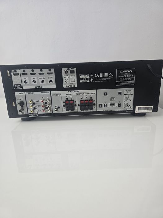 Stație Onkyo tx-sr252