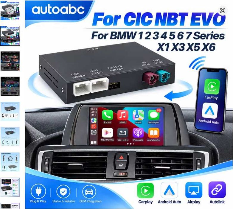 CarPlay Модул BMW CIC | E60 E70 E83 E90 F10 F20 F30 | Bluetooth | Wireless