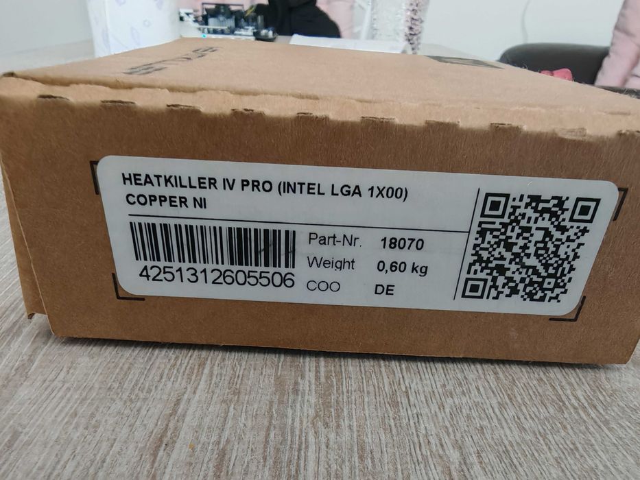 HEATKILLER IV PRO охладител за процесор