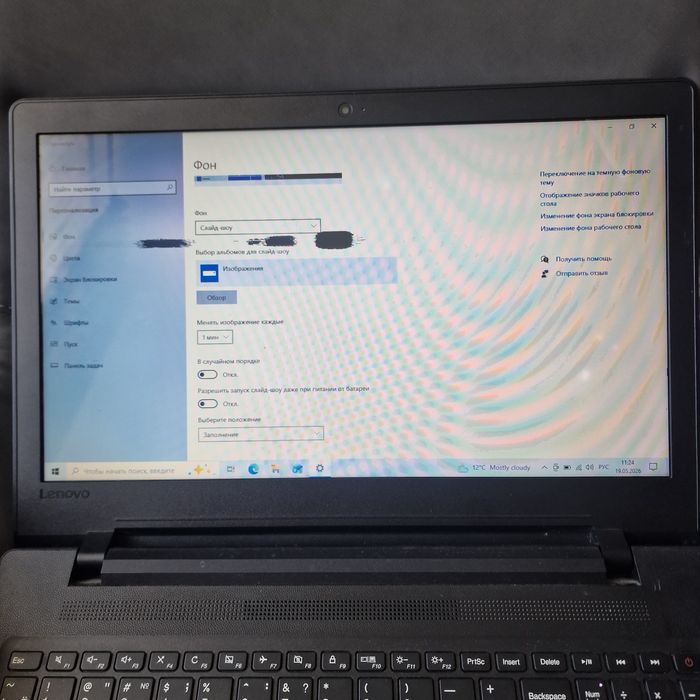 Продам ноутбук Lenovo.